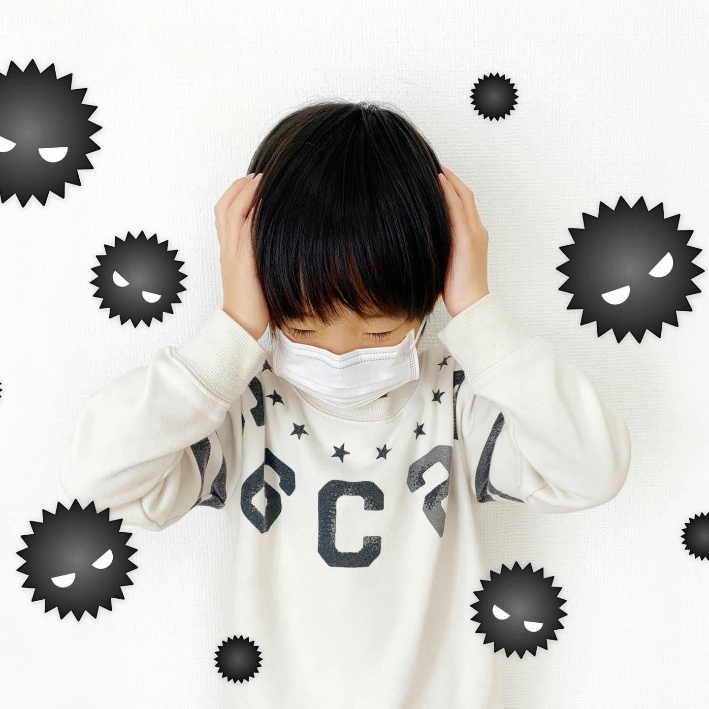 新型コロナも悪くない