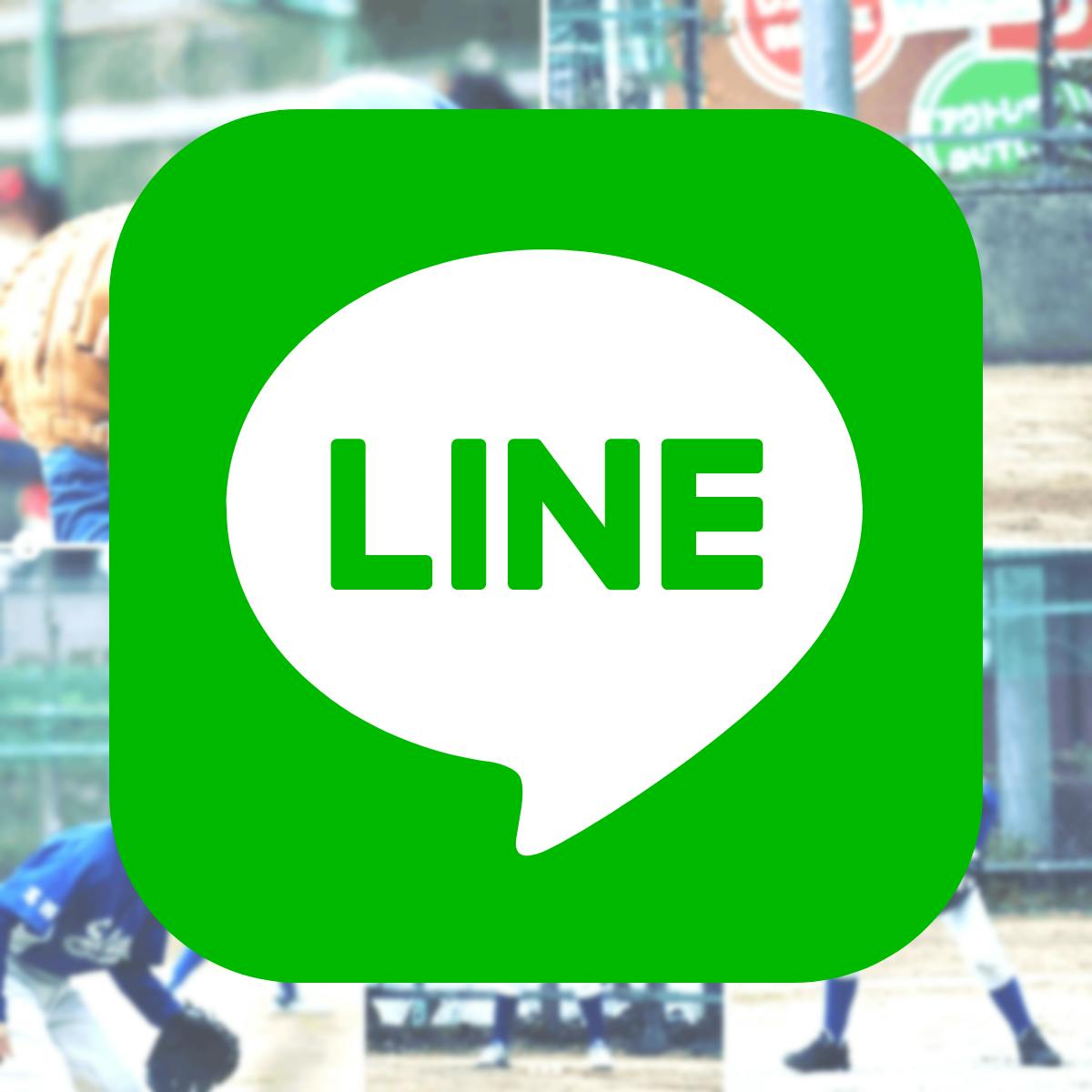 東京都江戸川区葛西西支部エリアを拠点に活動する少年野球チーム「七船スターズ」