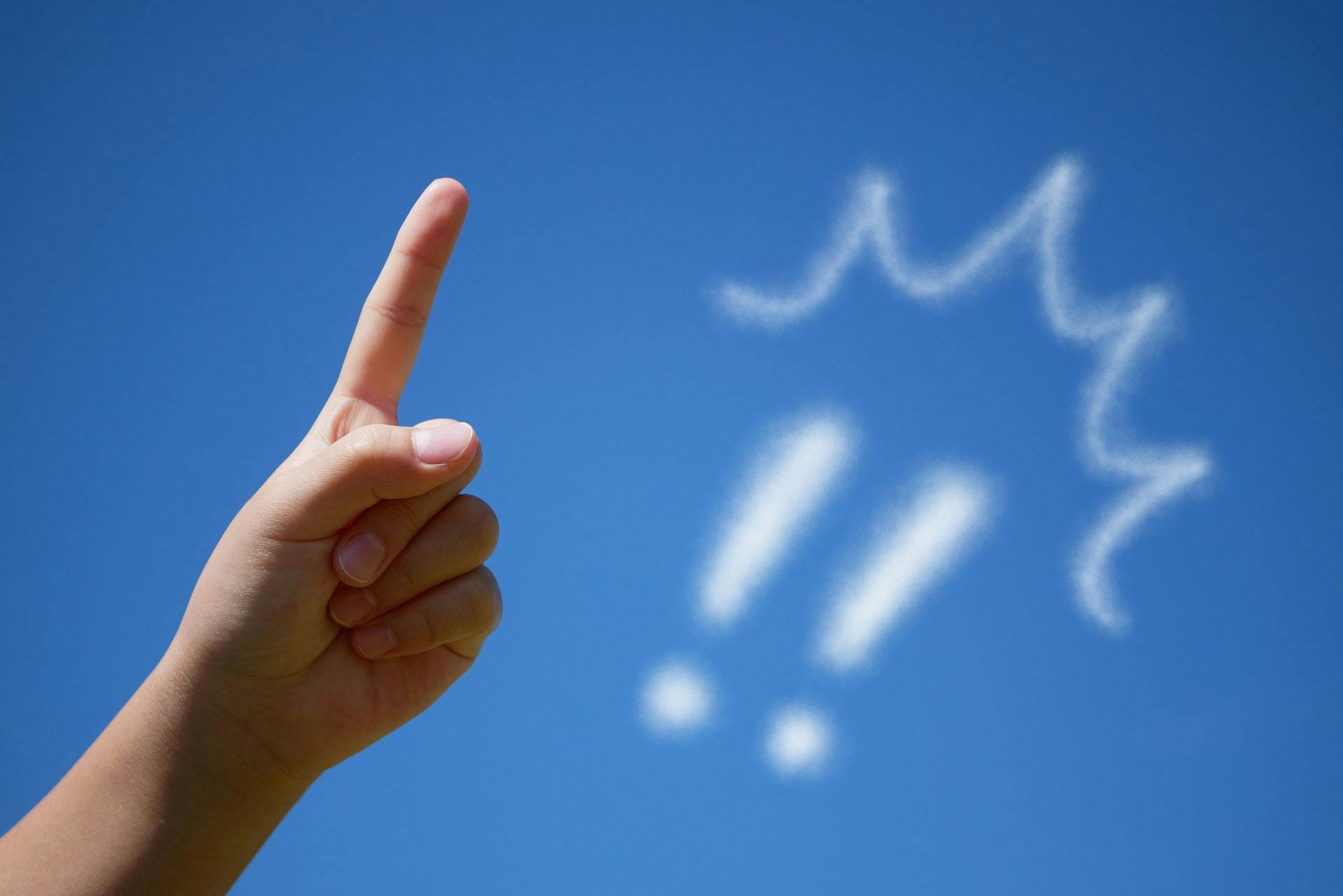 息子からの指令は・・・