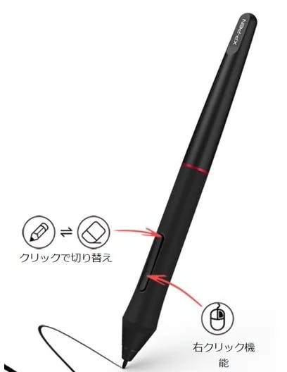 XP-Pen Artist13.3Proのレビュー！3Dモデラーコスパ最強液タブ｜XP-Pen