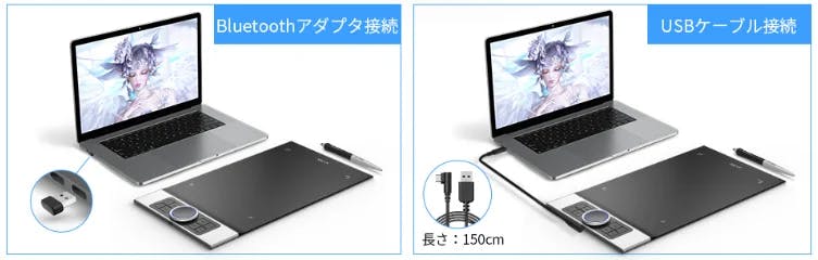 【ケーブル❌】XPPen Deco Pro SW Pen Tablet Deco Pro SW/MW — XPPEN US