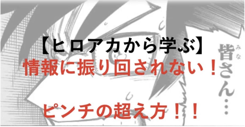 ライトワーカー・スキル診断,占い,霊視