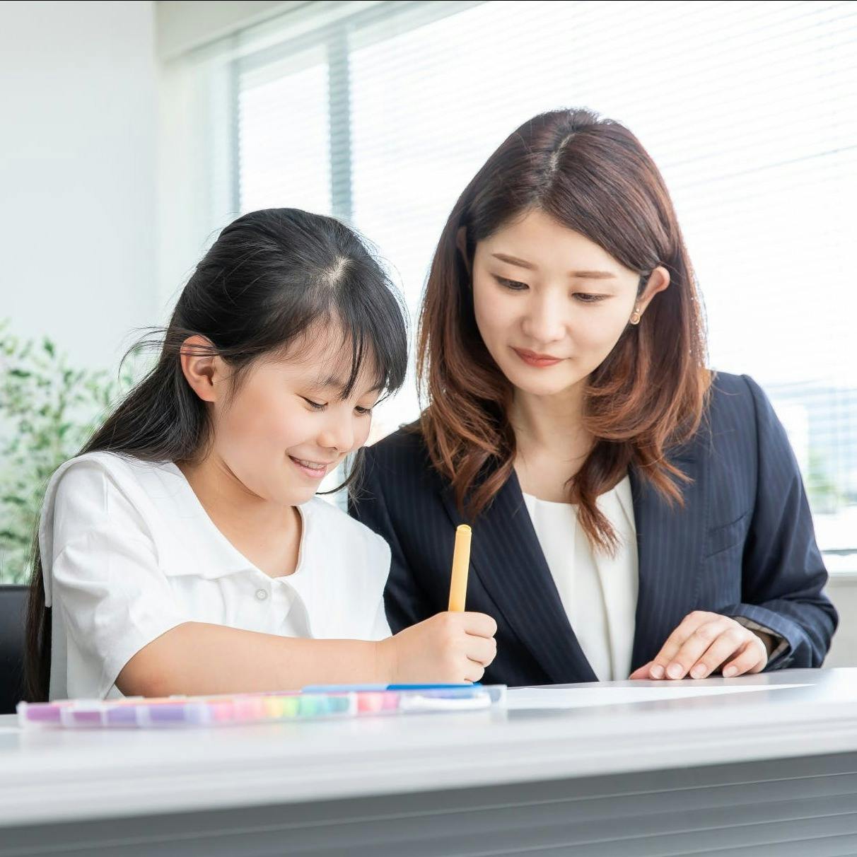 えみりサポート塾,家庭教師,岡山,岡山市,倉敷市,玉野市,赤磐