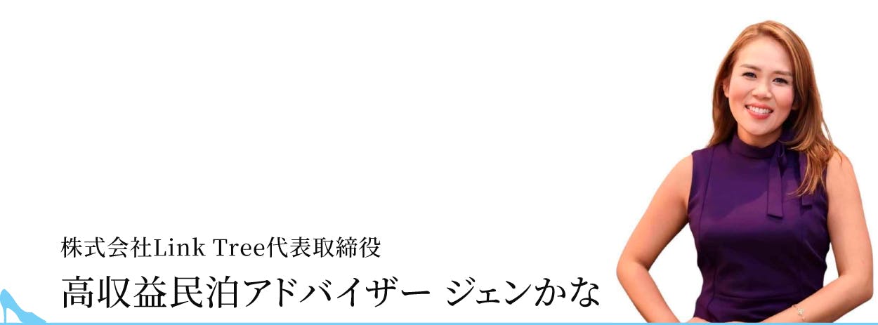 株式会社Satisfill 代表取締役　井上 進太郎