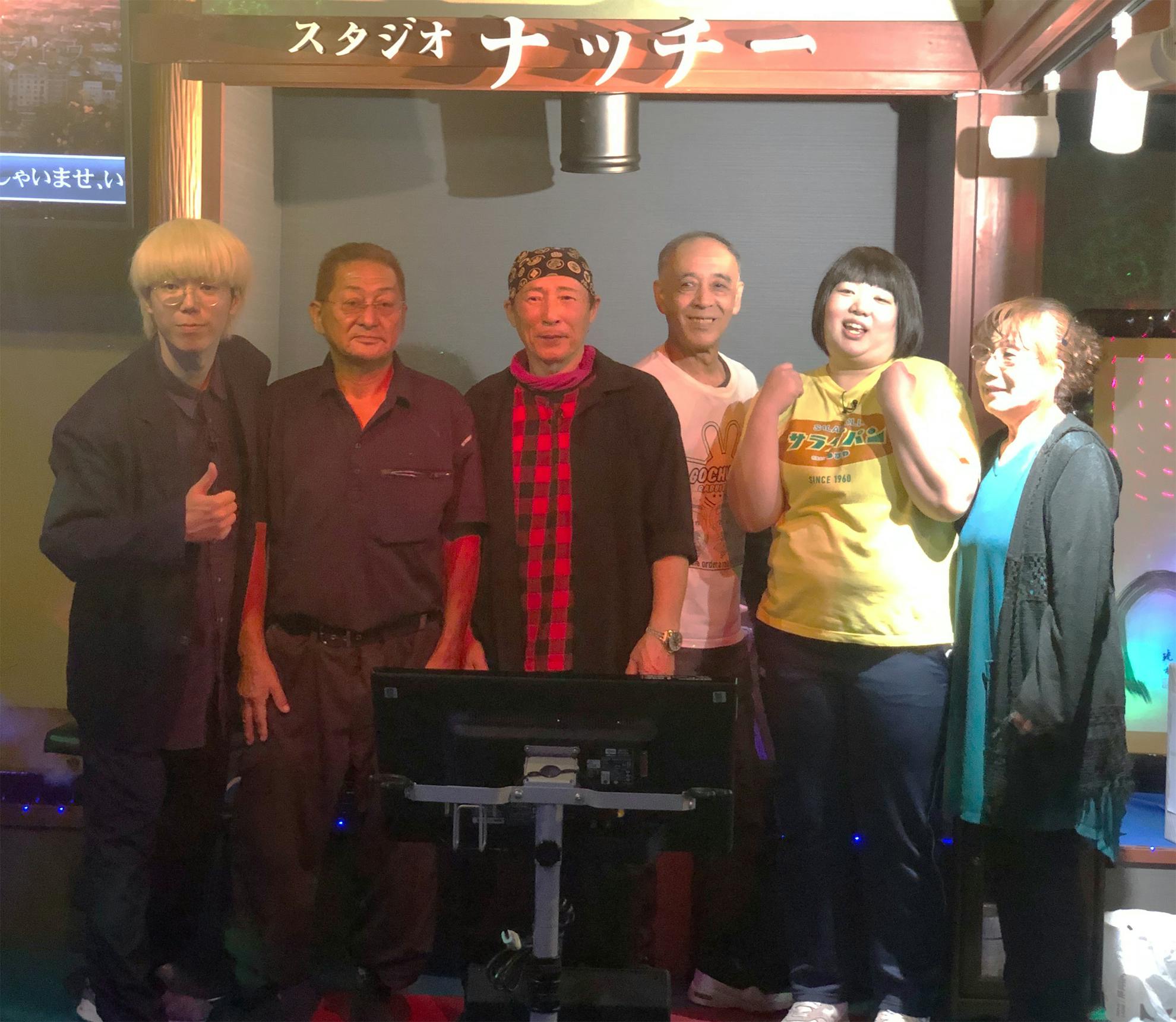 カラオケ スタジオ ナッチー｜カラオケスタジオ ナッチィー 高島