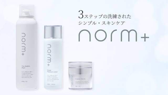 norm+ スキンケアセット 4点 Amazon | ノームプラス スキンケアセット スターターキット