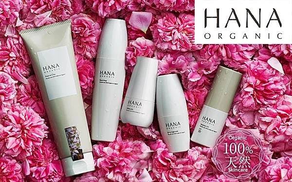 トライアルセット・サンプル hana HANA ORGANIC トライアルセット ｜ もりくみこ（くみんちゅ