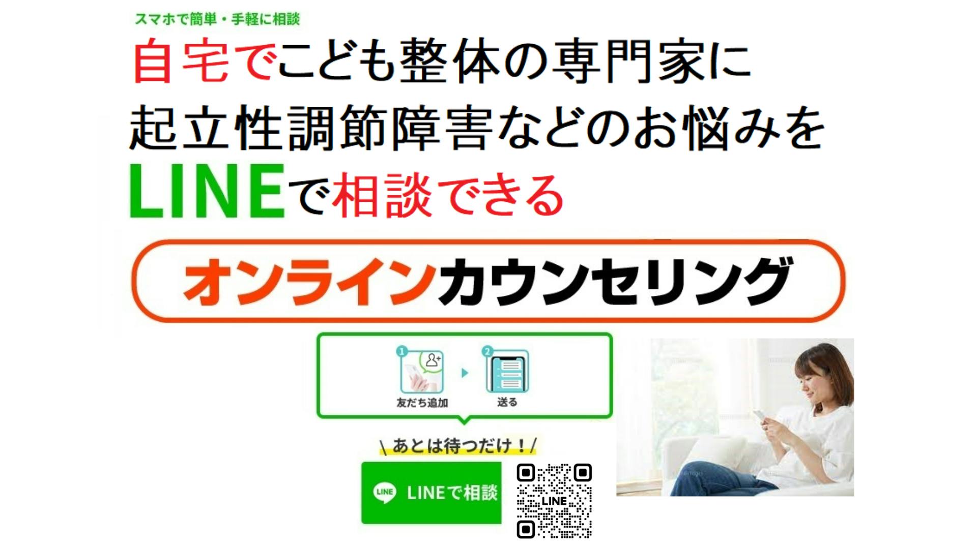 ジセイコネクション 植木昭憲 JS connection】ジセイコネクション 植木昭憲 DVD+特典 - メルカリ
