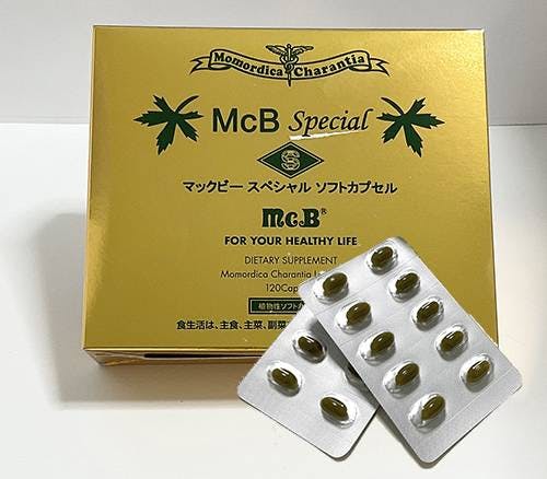 口コミ】MCBスペシャル（マックビー）はどこで買える？販売店