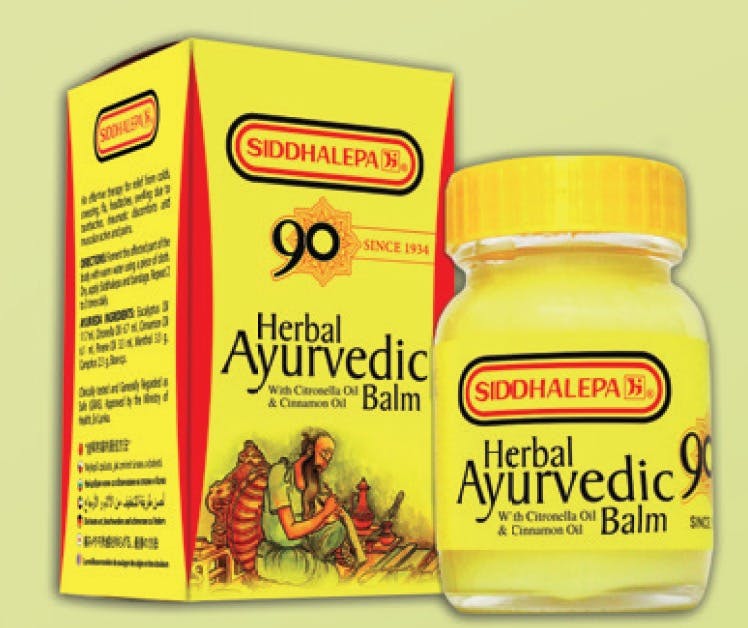 スリランカ　バーム　シッダーレーパ　SIDDHALEPA シッダレーパ