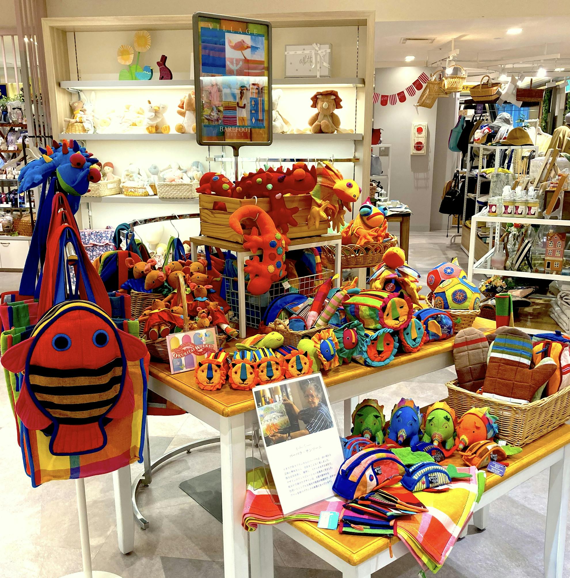 BAREFOOT ベアフット　スリランカ　トゲトカゲ　ライオンポーチ