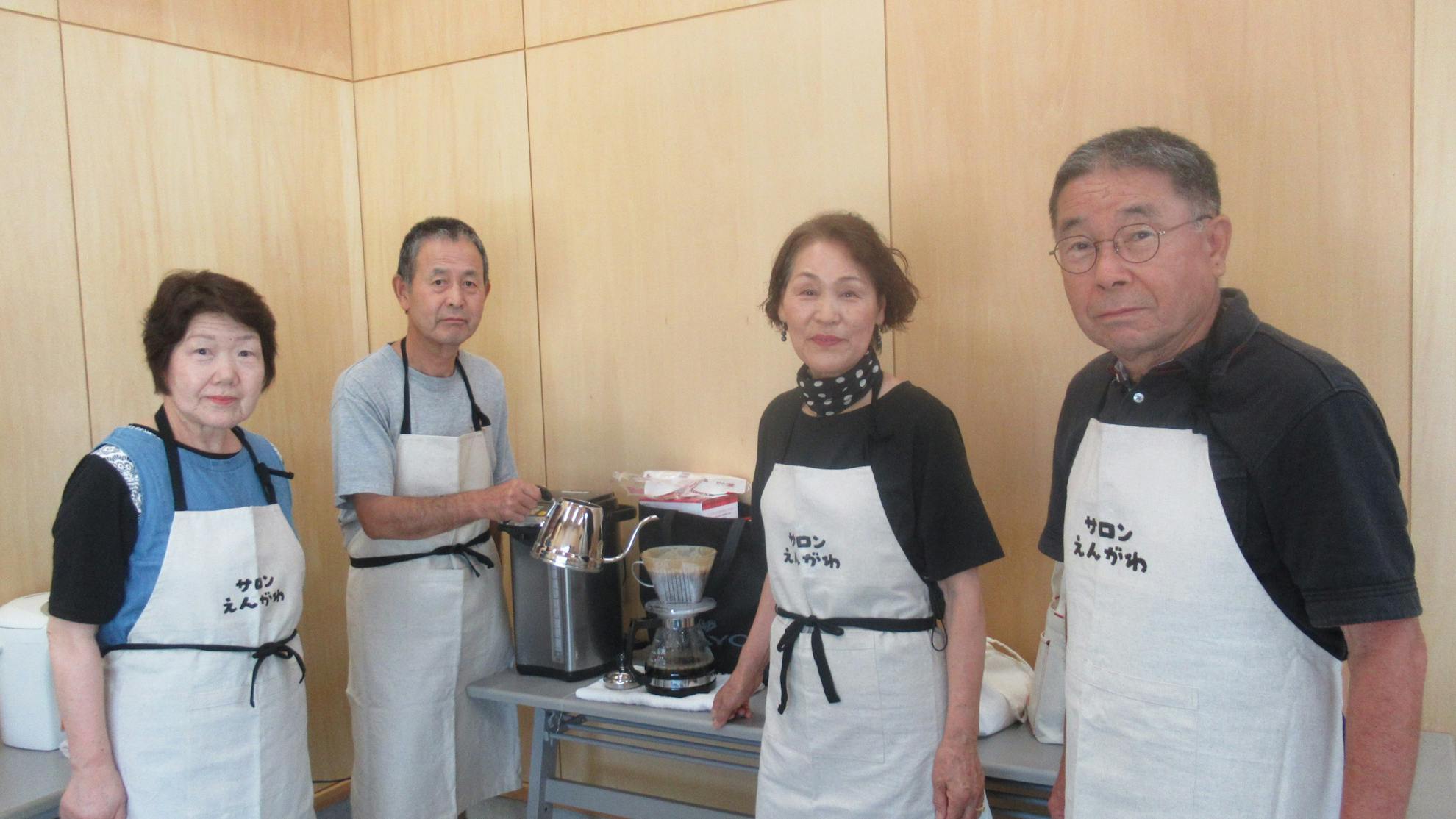 コーヒーサロンの運営メンバー
