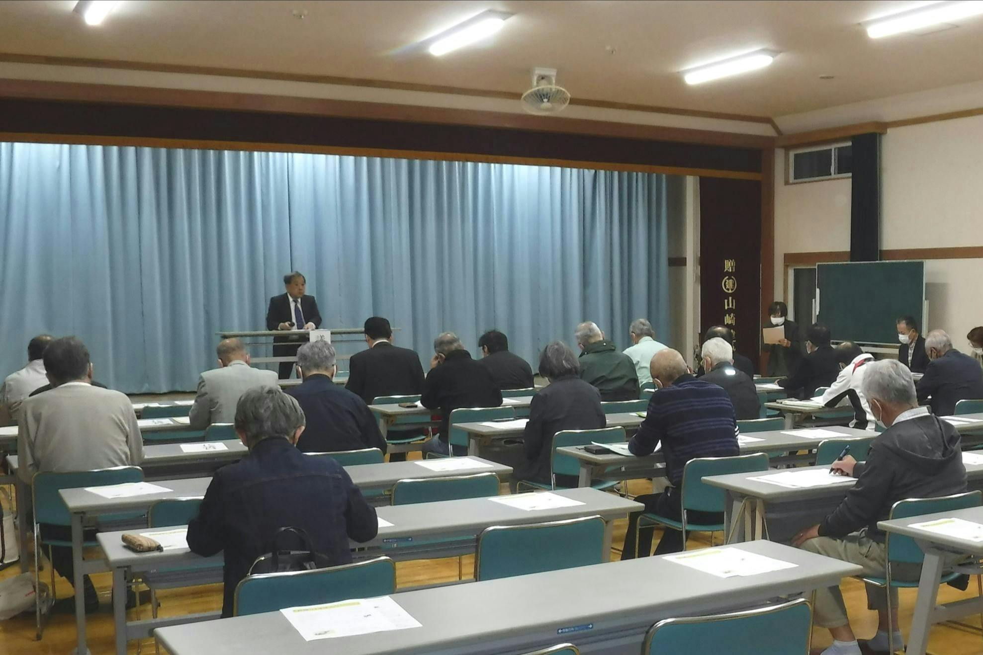 地区会議の総会の様子