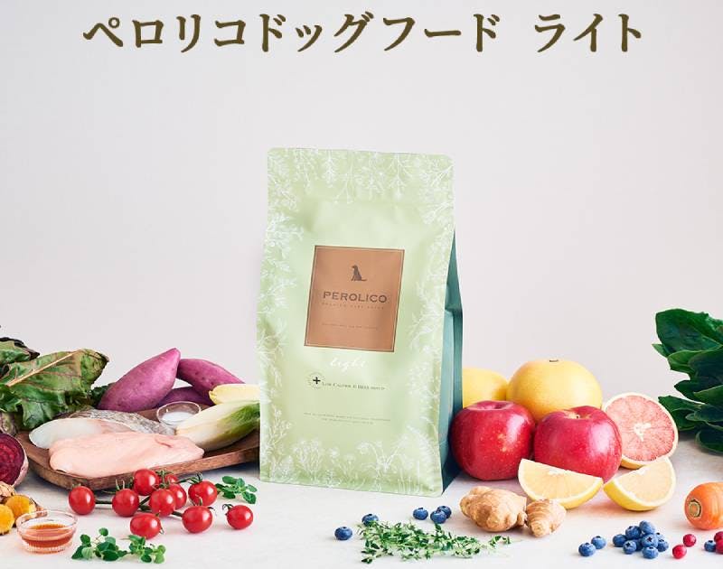 口コミ】ペロリコドッグフードライトの評判と販売店情報｜特徴