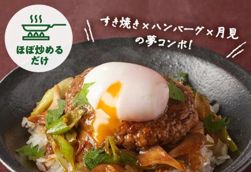 セットでお得!　今だけ大セール。 5166d0200bfa0d0be57360885255d2