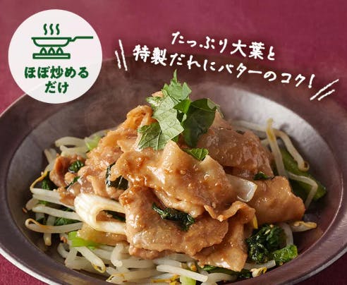 セットでお得!　今だけ大セール。 5166d0200bfa0d0be57360885255d2