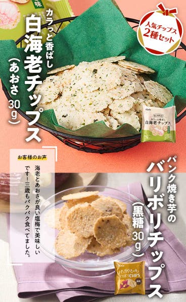 フォーデイズ　お買い得セット フォーデイズ お買い得7点セット